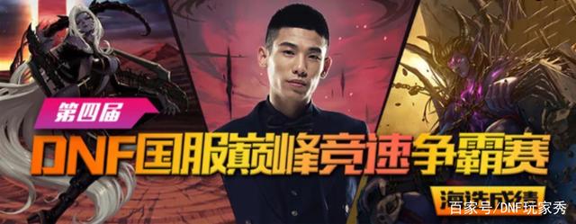 玩地下城私服会不会被盗号 玩地下城私服会不会被盗号