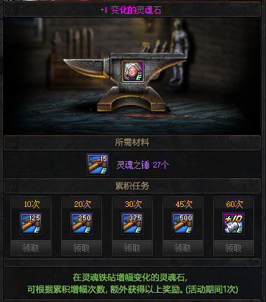 有职业套的DNF公益服发布网推荐,最新D