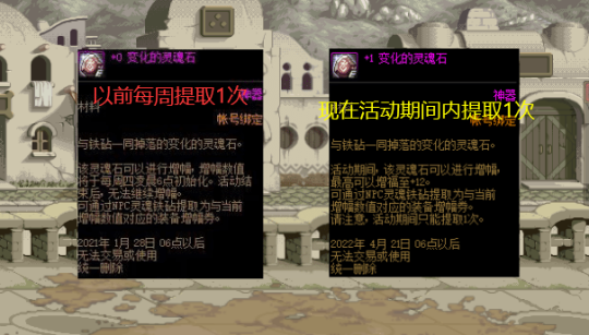 无双dnf够公益服发布网(dnf公益服发布网哪个有人气) 无双dnf够公益服发布网(dnf公益服发布网哪个有人气)