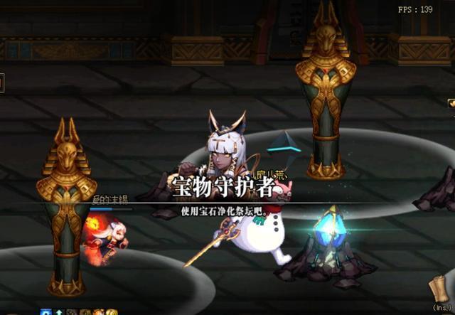 玩地下城私服会不会被盗号 玩地下城私服会不会被盗号