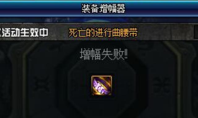 老牛 地下城私服(dnf基于老牛pvf修改) 老牛 地下城私服(dnf基于老牛pvf修改)