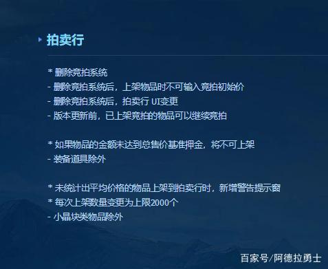 最新dnf手游公益服发布网游戏排行榜在哪看?dnf手游公益服发布网游戏排行榜推荐 最新dnf手游公益服发布网游戏排行榜在哪看?dnf手游公益服发布网游戏排行榜推荐
