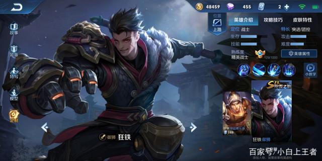 玩地下城私服能赚钱吗 玩地下城私服能赚钱吗