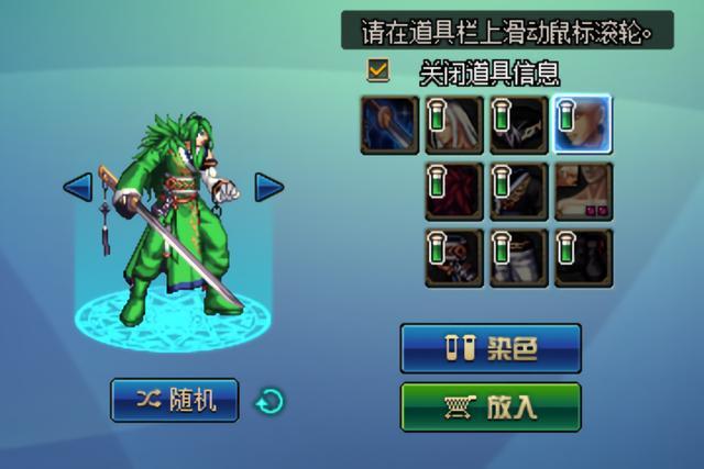 神奇dnf公益服发布网下载,神奇dnf公益服发布网开服时间 神奇dnf公益服发布网下载,神奇dnf公益服发布网开服时间