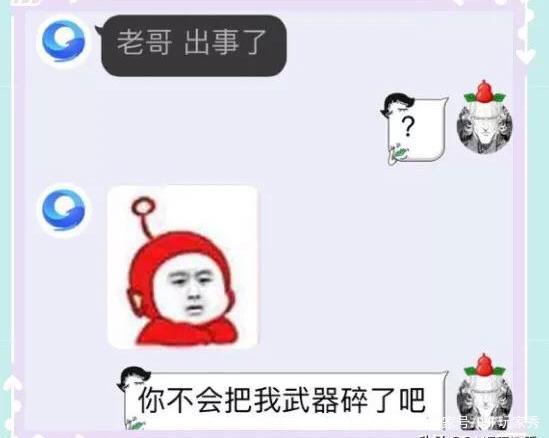 最新dnf手游公益服发布网游戏排行榜在哪看?dnf手游公益服发布网游戏排行榜推荐 最新dnf手游公益服发布网游戏排行榜在哪看?dnf手游公益服发布网游戏排行榜推荐