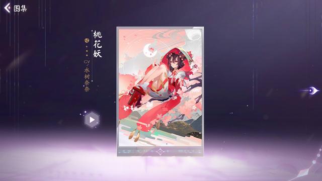 樱桃私服dnf(樱桃网游) 樱桃私服dnf(樱桃网游)