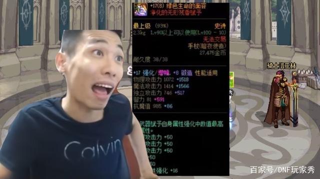 dnf公益服发布网最新外挂(dnf公益服发布网架设) dnf公益服发布网最新外挂(dnf公益服发布网架设)