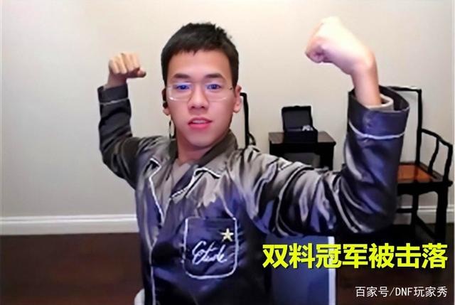 玩地下城私服笔记本（玩dnf的笔记本电脑推荐配置）