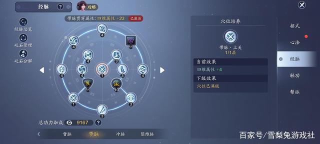 私服dnf刷钱辅助(dnf辅助app) 私服dnf刷钱辅助(dnf辅助app)