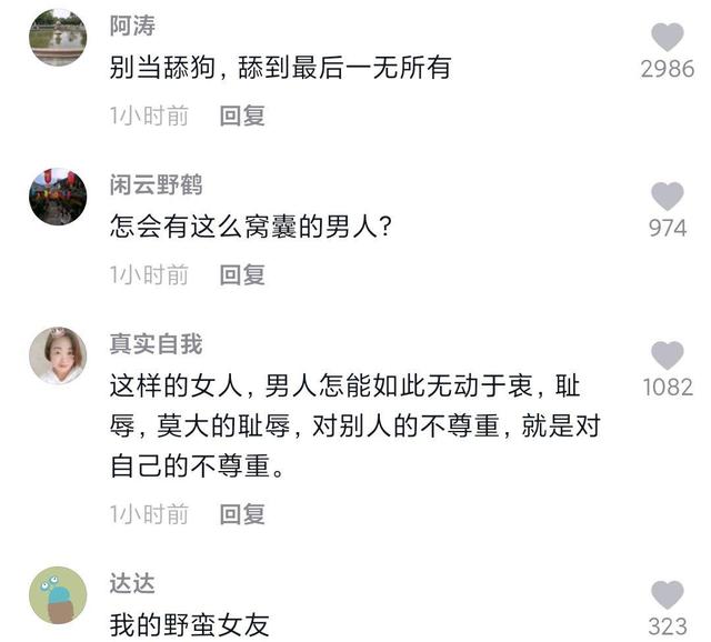 有没有比较好的地下城私服
