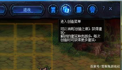 dnf公益服发布网有没有女鬼(探索dnf公益服发布网中的女鬼角色) dnf公益服发布网有没有女鬼(探索dnf公益服发布网中的女鬼角色)
