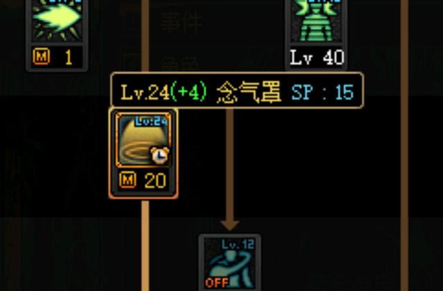 dnf复古怀旧70公益服发布网哪个好玩（